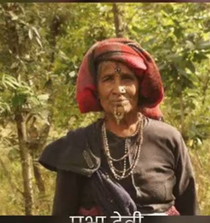 76 साल की “हरित योद्धा” प्रभा देवी