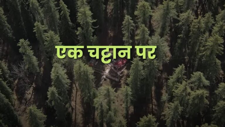 Devbhoomi Uttarakhand Mysteries | Bhavishya Badri l भविष्य बद्री