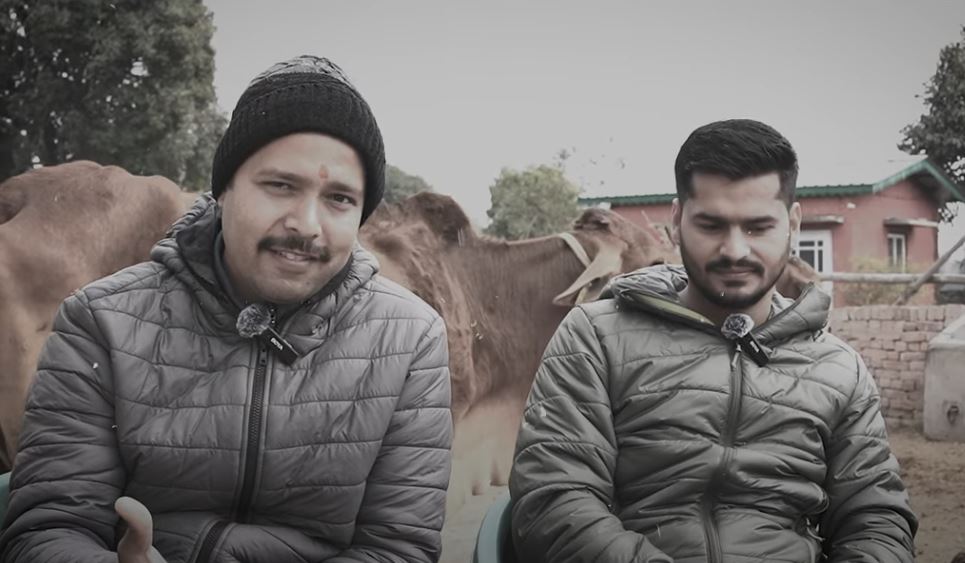 IT Professionals की गौशाला l Inspirational Story l Natural Farming