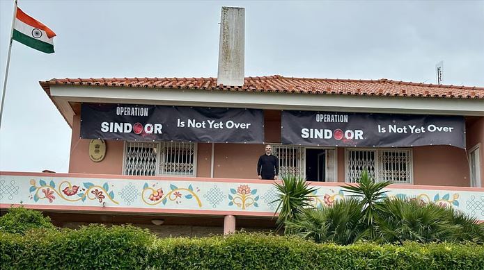 ऑपरेशन सिंदूर अभी खत्म नहीं हुआ’, भारतीय मिशन ने पुर्तगाल में पाकिस्तान को दिखाया आईना