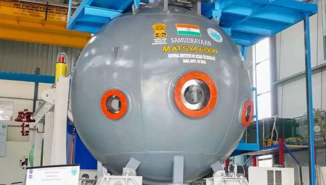 भारत का अद्भुत मिशन, अब 6000 मीटर की गहराई तक खंगाला जाएगा समुद्र का रहस्य