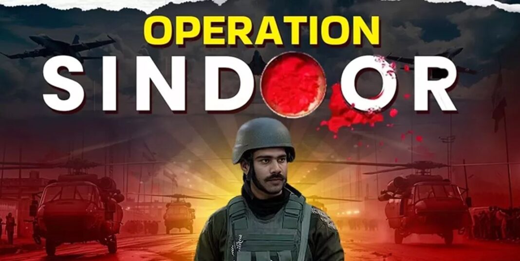 ऑपरेशन सिंदूर में खुलासा: तुर्किए के दो सैन्य ऑपरेटिव्स ढेर, भारत विरोधी गतिविधियों में कर रहे थे पाकिस्तान की मदद