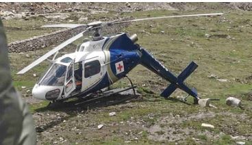 लैंडिंग के समय हेली एम्बुलेंस दुर्घटनाग्रस्त, मरीज को लेने ऋषिकेश से आ रहा था धाम