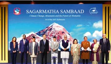 नेपाल फोरम में चीनी नेता ने माउंट एवरेस्ट को कहा चोमुलुंगमा, पीएम ओली साधे रहे चुप्पी