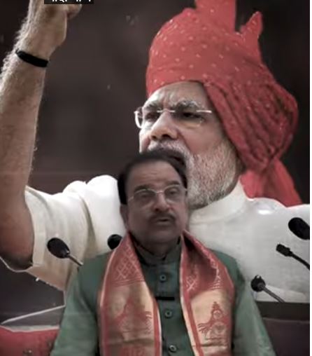 अजय भट्ट  l      उत्तराखंड में विकास की रफ्तार पर खुलकर बोले सांसद