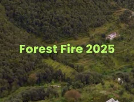 उत्तराखंड के लिए खुशखबरी