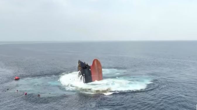 हूती हमले में लाल सागर में डूबा मालवाहक जहाज, चार की मौत की आशंका, 11 लापता