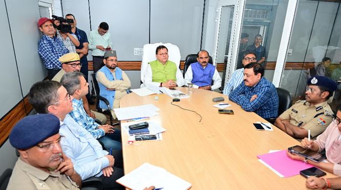 उत्तरकाशी आपदा: कंट्रोल रूम में डटे मुख्यमंत्री धामी, राहत-बचाव कार्य को सर्वोच्च प्राथमिकता देने के निर्देश उत्तरकाशी आपदा: कंट्रोल रूम में डटे मुख्यमंत्री धामी, राहत-बचाव कार्य को सर्वोच्च प्राथमिकता देने के निर्देश