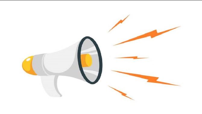 रामनगर में बनेगी भूकंपीय वेधशाला