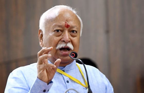 विज्ञान भवन में 26 से शुरू होगी संघ प्रमुख की तीन दिवसीय व्याख्यानमाला