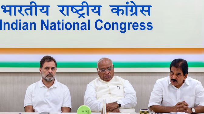 बिहार में 17 अगस्त से राहुल गांधी की ‘वोट अधिकार यात्रा’ की शुरुआत