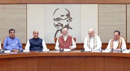 उपराष्ट्रपति पद के लिए BJP की बैठक 17 अगस्त को