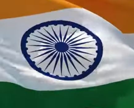 स्वतंत्रता दिवस की हार्दिक और मंगलमय शुभकामनाएं।