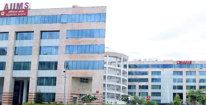 सीसीयू घोटाले का खुलासा: 97 लाख की जीवन रक्षक मशीन घोटाले में अफसर पर सीबीआई ने दर्ज किया मुकदमा सीसीयू घोटाले का खुलासा: 97 लाख की जीवन रक्षक मशीन घोटाले में अफसर पर सीबीआई ने दर्ज किया मुकदमा