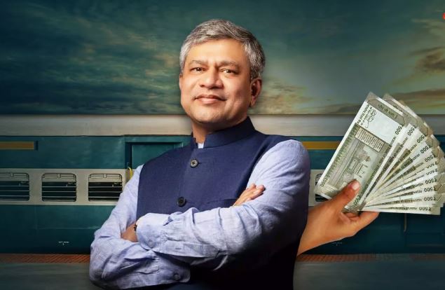 रेलवे कर्मचारियों को केंद्र सरकार का तोहफा, कैबिनेट ने 78 दिन के बोनस की मंजूरी दी, 10.91 लाख कर्मचारियों को मिलेगा लाभ