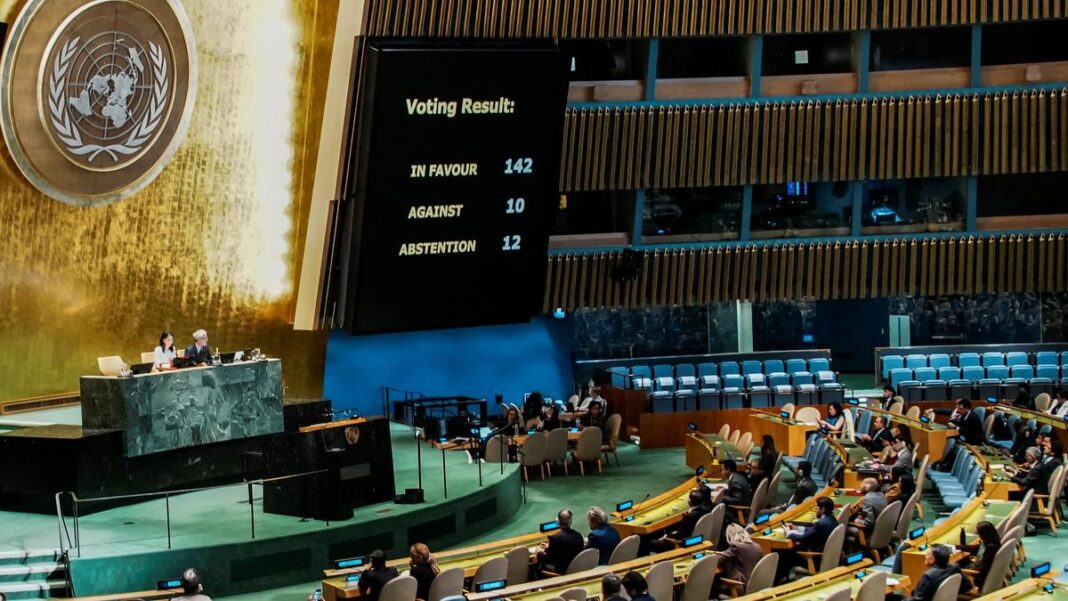 संयुक्त राष्ट्र में भारत ने दिया फलस्तीन का साथ, दो राष्ट्र सिद्धांत के पक्ष में वोट संयुक्त राष्ट्र में भारत ने दिया फलस्तीन का साथ, दो राष्ट्र सिद्धांत के पक्ष में वोट