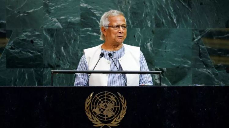 संयुक्त राष्ट्र में मोहम्मद यूनुस के खिलाफ प्रदर्शन, लगे ‘पाकिस्तान वापस जाओ’ के नारे