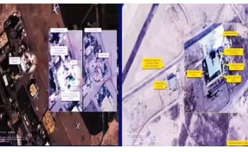 नूर खान एयरबेस पर मरम्मत शुरू