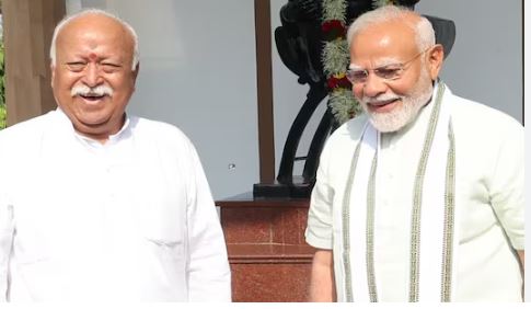आरएसएस प्रमुख के भाषण की पीएम मोदी ने की सराहना, कहा– भारत की क्षमता को नई ऊंचाइयों तक ले जाने की प्रेरणा मिली