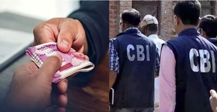 छत्तीसगढ़ एनजीओ घोटाला: सीबीआई की बड़ी कार्रवाई, समाज कल्याण विभाग से 1,500 दस्तावेज जब्त; पूर्व मुख्य सचिव समेत कई अफसर जांच के दायरे में
