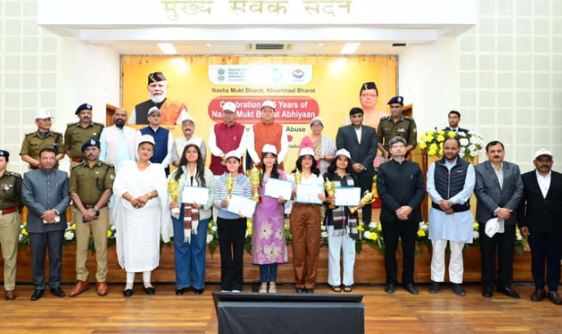 नशामुक्त अभियान की पाँचवीं वर्षगांठ: मुख्यमंत्री धामी का युवाओं से आह्वान — “नशे को दृढ़ता से ‘ना’ कहें”