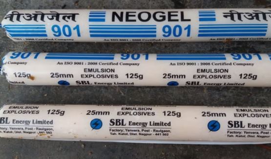 सल्ट के सरकारी स्कूल से मिली 161 जिलेटिन की छड़ें