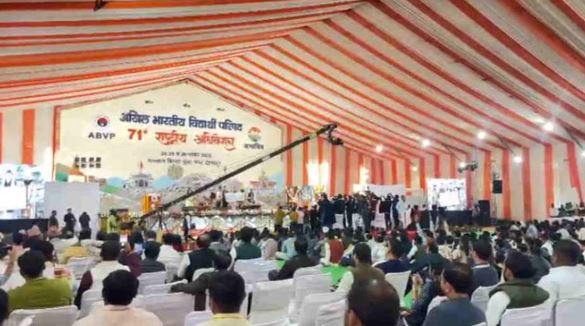 एबीवीपी का राष्ट्रीय अधिवेशन: सीएम धामी ने किया संबोधित