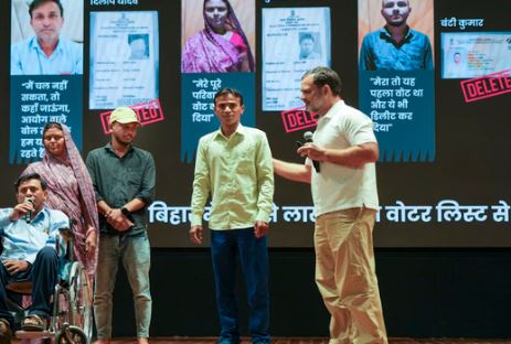 राहुल ने मतदान से 24 घंटे पहले बिहार में वोट चोरी की जताई आशंका