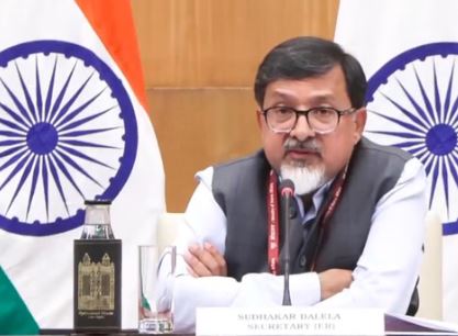 अफ़्रीका में पहली G20 बैठक, ग्लोबल साउथ पर फोकस: MEA
