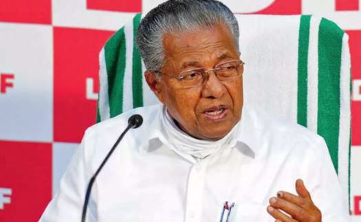 सोशल मीडिया पर सीएम विजयन को बम से उड़ाने की धमकी