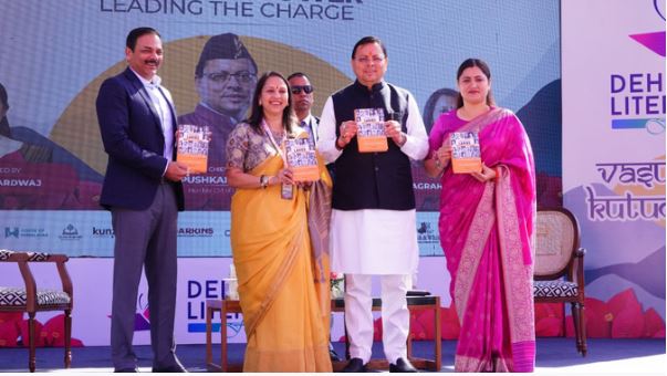 दून लिटरेचर फेस्टिवल का दूसरा दिन, सीएम धामी ने ‘लीडिंग लेडीज’ पुस्तक का किया विमोचन