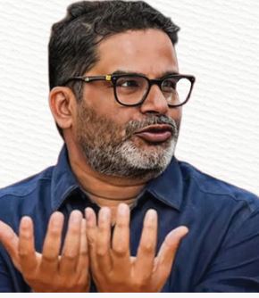 बिहार में क्यों हारा जनसुराज?: विकास-रोजगार के संदेश से लेकर ‘जंगलराज’ के डर तक—प्रवक्ता ने बताई अंदरूनी वजहें