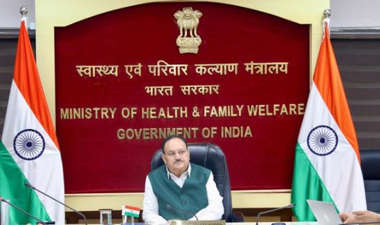 मेडिकल डिवाइस पर सख्त नियम