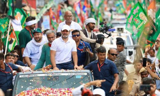 वरदान नहीं, अभिशाप साबित हुई महागठबंधन की ‘वोट अधिकार यात्रा’, मतदाताओं को नहीं कर सकी आकर्षित