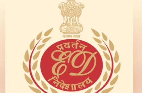 चार परियोजनाओं में 248 करोड़ का निवेश, एक भी योजना नहीं हुई पूरी 659 निवेशक ठगे गए, धन वापसी पर भी असमंजस