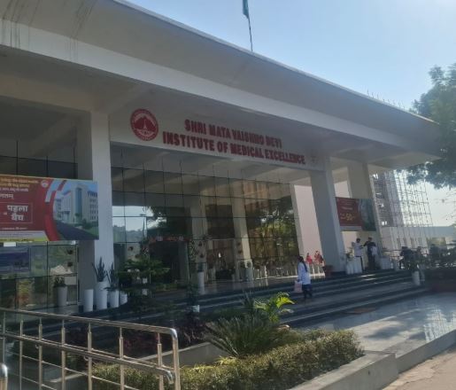 वैष्णो देवी मेडिकल कॉलेज में 50 में से 48 छात्र मुस्लिम—नामांकन सूची पर उठा विवाद