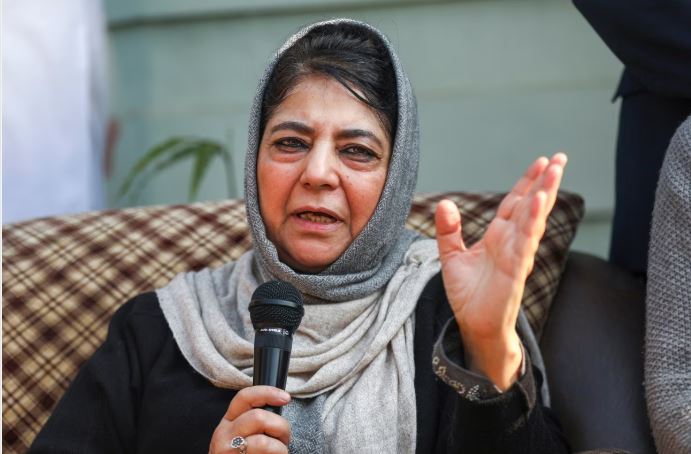 लाल किला विस्फोट पर महबूबा मुफ्ती का विवादित बयान