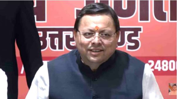 खनन सुधारों में चमका उत्तराखंड