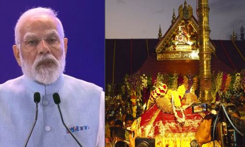 सबरीमाला सोना चोरी कांड में केंद्र के हस्तक्षेप की मांग