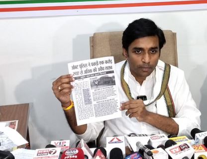 कांग्रेस का बड़ा आरोप: भाजपा आरक्षण खत्म कर रही, आदिवासी संकट फैलाने की योजना में