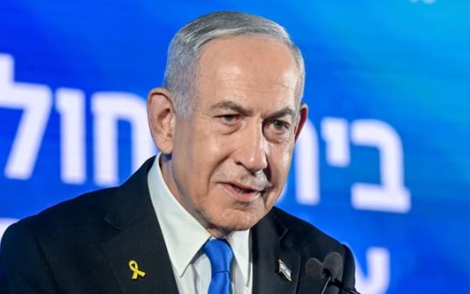 इस्राइली पीएम नेतन्याहू का भारत दौरा एक बार फिर टला
