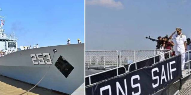 1971 के बाद पहली बार बांग्लादेश पहुंचा पाक युद्धपोत, यूनुस ने किया स्वागत — भड़की देश की जनता, उठे तीखे सवाल