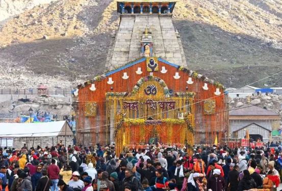 ग्रीनकार्ड शुल्क का भुगतान UPI से भी होगा