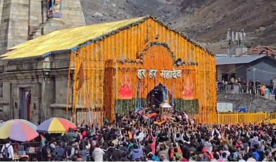 पहली बार रेंज कार्यालय में बना कंट्रोल रूम