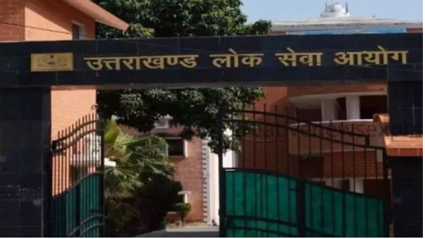 उत्तराखंड पीसीएस परीक्षा में फिर दोहराई गई गलती, प्री के बाद मुख्य परीक्षा परिणाम में भी तकनीकी त्रुटि; आयोग ने जारी किया संशोधित परिणाम