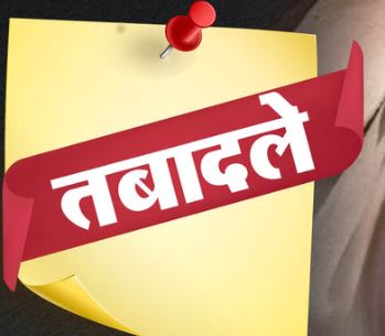 एसएसपी के ताबड़तोड़ तबादलों ने बदली नैनीताल पुलिस की तस्वीर