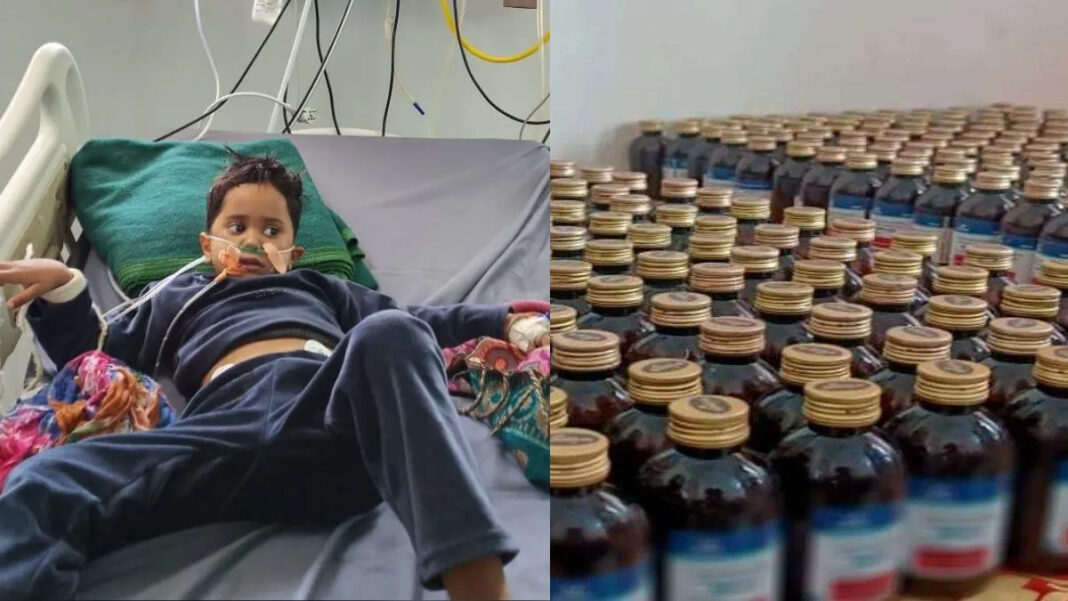 कफ सीरप की ओवरडोज से तीन वर्षीय बच्ची की बिगड़ी तबीयत, दून मेडिकल कालेज के डाक्टरों ने बचाई जान