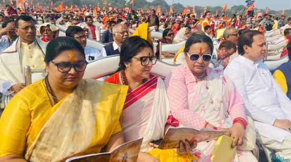 कोलकाता में विशाल गीता पाठ में शामिल हुए लाखों लोग