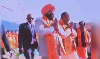 गायत्री तीर्थ शांतिकुंज का शताब्दी समारोह