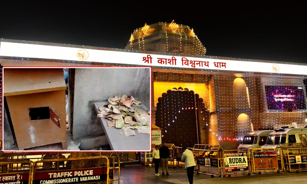 टूटा दान पात्र और बिखरे नोट, फिरोजाबाद के काशी विश्वनाथ मंदिर से एक लाख की चोरी